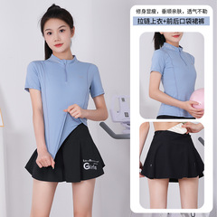 Summer Professional Training Tennis Clothes Women's Yoga Set Slim Fitness Short Sleeve Running Cycling Outfit