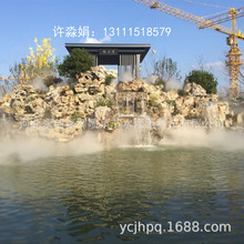 北京人造霧主機高壓智能霧森系統景觀園林霧化加濕抑塵凈化空氣