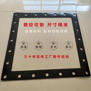 �����L���Ύ��׷����z�|Ƭ���zFKM�͸ߜ������|���ϻ���Ԫ�ұ���