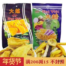 2�����]Խ���M�ڴ�Խ���}��250g�C�ϸɹ����^�l����l�Ž����خa