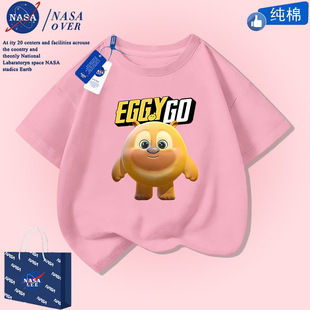 NASA���������Ɍ����޶�����Ůͯ�����ܶ���ͨT���r�����e����