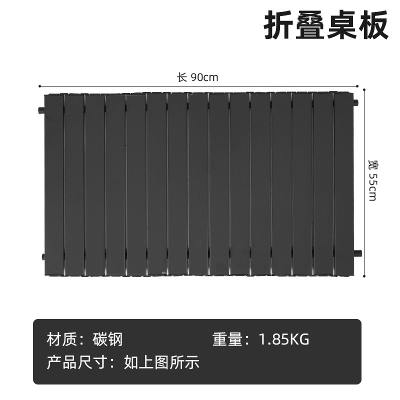 Outdoor Camping Car Table Foldable Camping Dining Table Camp Trolley Desktop Egg Roll Table Small Trailer Table