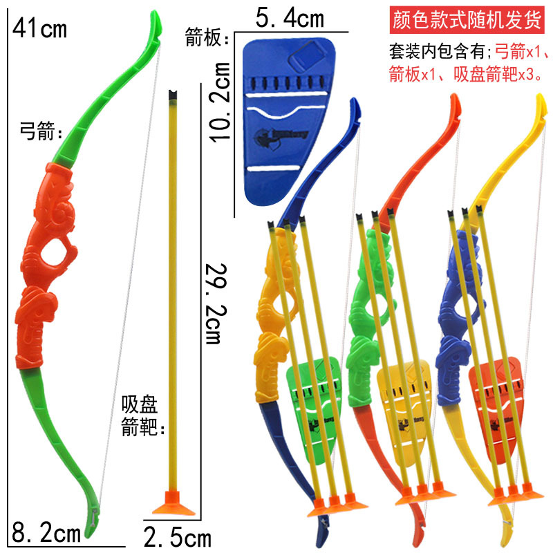 컬러 버전 (독립 1 팩)