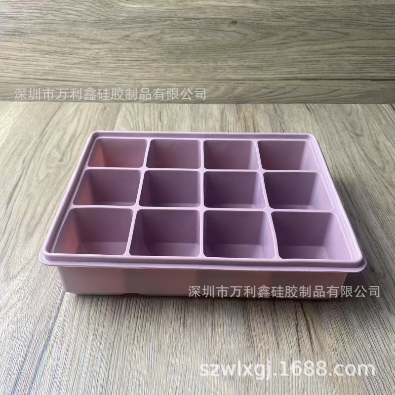 Square 12-grid freezer tray [Morandi pink] thickened maternal and infant grade s…