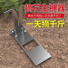 ժ�����������ò�ժë���λ���Ó��Ó�ջ�������ժ�εĹ���ժ���C