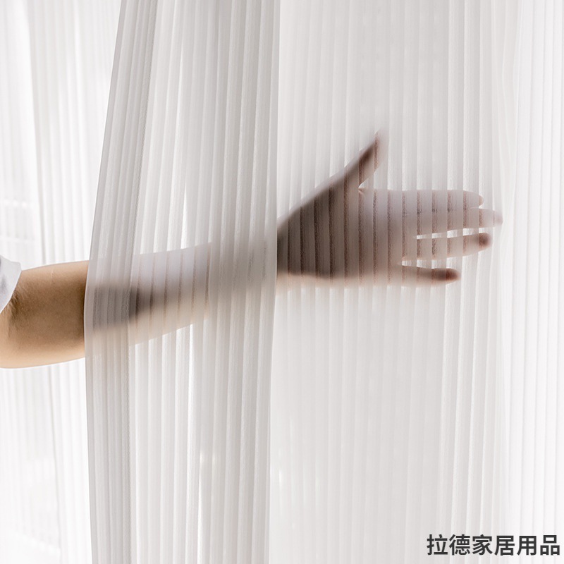 Dream Curtain Curtain Gauze Curtain Transparent Pervious White Living Room Vertical Shutters Bay Window Balcony White Screen Window
