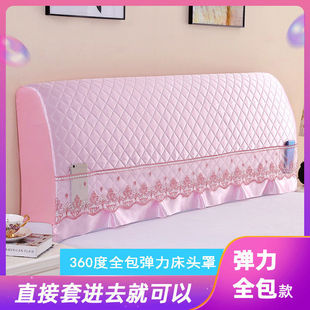 3ZBY Wholesale All-inclusive Bed Cover Cover Soft Bag Simple Modern Dust-proof Universal Bed Cover Wooden Bed Back Cover