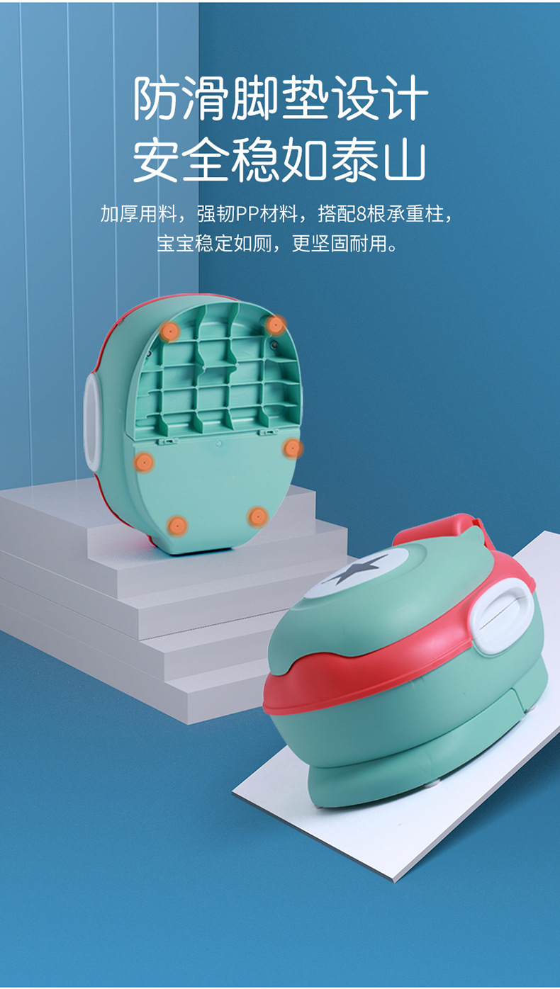 蜗牛座便器_10.jpg