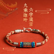 ��������925�y�����ʿ�����������L��H�����t�K���KŮ���Ʒ