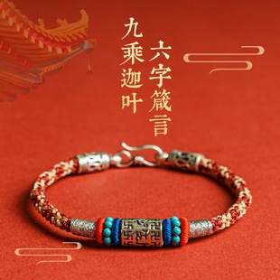 ��������925�y�����ʿ�����������L��H�����t�K���KŮ���Ʒ