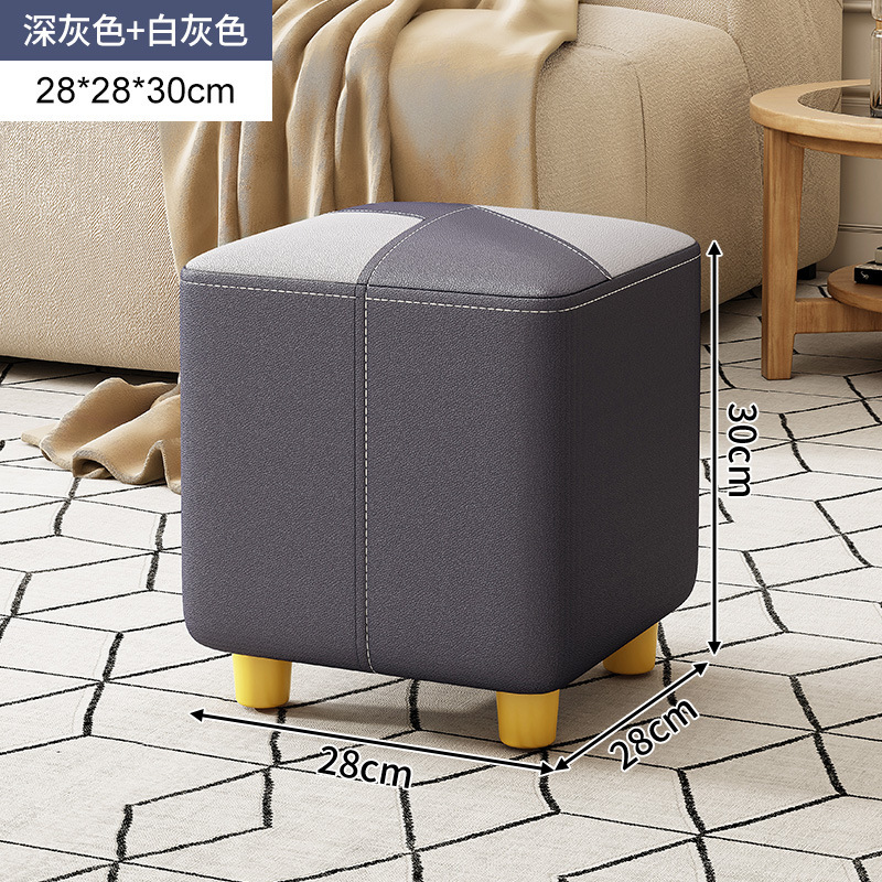 Taburete pequeño hogar sala de estar madera maciza banco pequeño taburete puerta Cambio de zapatos taburete moderno simple sofá taburete bajo de lujo ligero