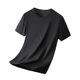 Basic solid color model cotton ice silk t-shirt men's short sleeve quick-drying cool feeling top to map custom word plus logo ~
