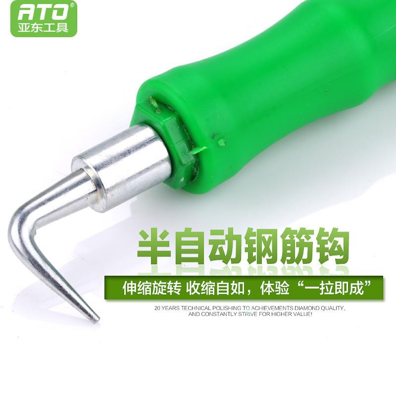 Gancho Semiautomático para Amarrar Varillas de Acero Inoxidable de Tracción Recta para Construcción