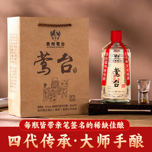 �L̨�Ѳ�N15�u���Ͱ׾�500ml*1ƿ
