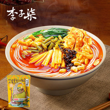 ������������·�ۼt�ǽ��躣�����S�u���ζ��ʳ�{ζ�u�������l