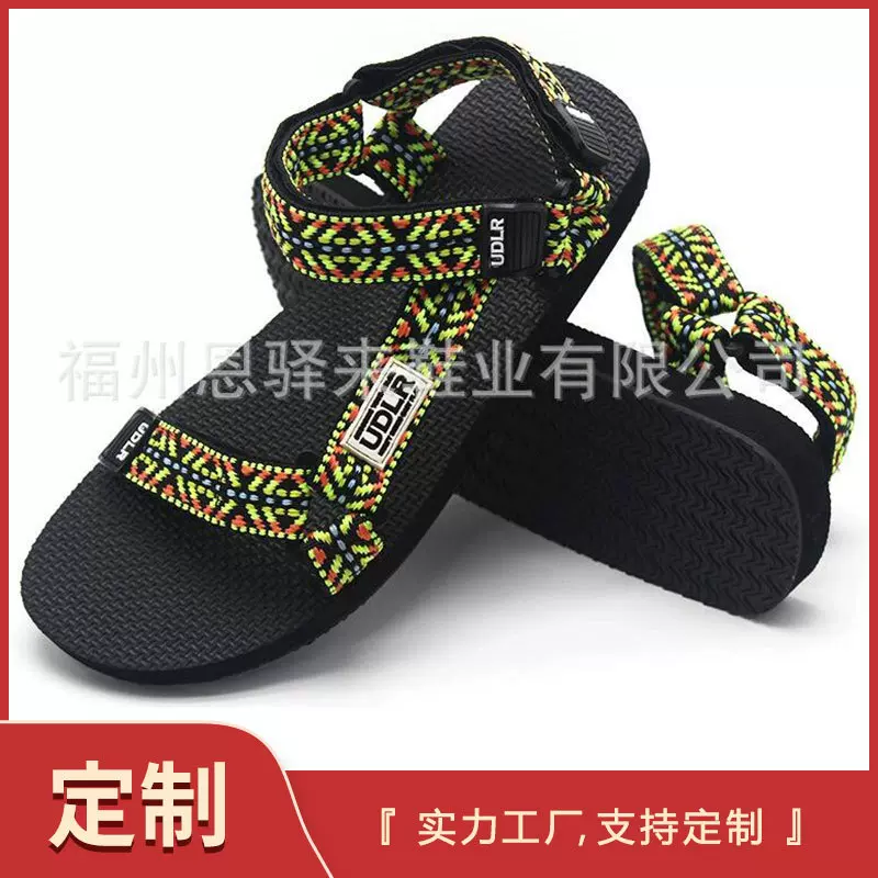 跨境定制男女外穿织带凉鞋夏沙滩成品拖鞋外贸罗马魔术扣手工