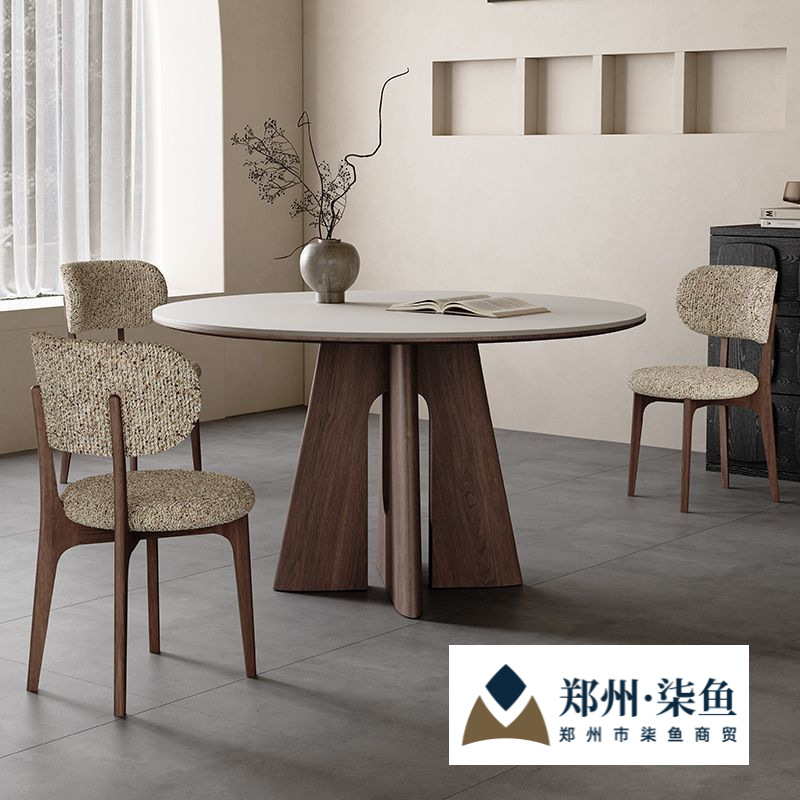 Nordic Slate Dining Table Round Table White Matte Modern Simple Small Apartment Wabi-Sabi Style Walnut Solid Wood Dining Table and Chairs