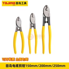 ��u��|��1207-0888��|�X6��SHP-E150�ྀ�Q8��0889��|�и��