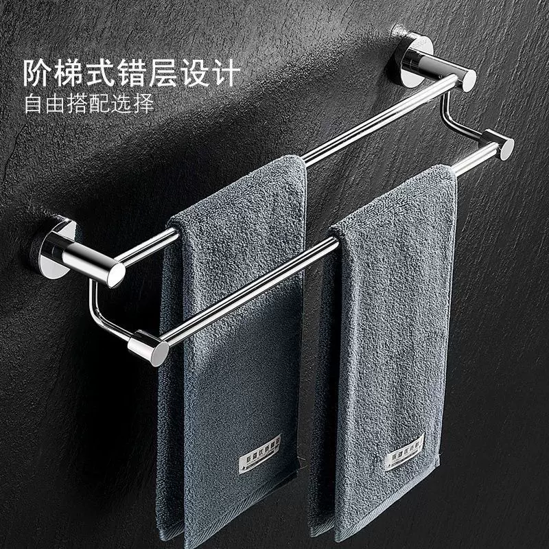 304不锈钢挂毛巾杆工程酒店宾馆澡堂卫生间浴室毛巾架收纳浴巾架