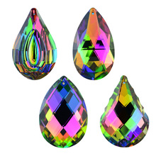 跨境专供亚马逊五彩水晶新琵琶新葫芦网格网形挂件花园装饰吊坠子