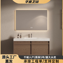 中古风浴室柜岩板热弯卫生间洗手盆柜组合洗漱台洗脸盆柜卫浴柜批