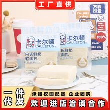 �����D�����r��ܛ�����͟o߅��˾���e��ʳƷС������走���c��