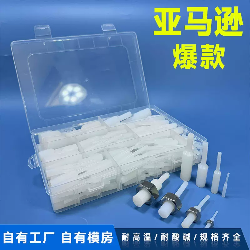 亚马逊硅胶手拉塞套盒工业橡胶制品带提手胶塞密封电镀耐高温胶塞