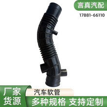 17881-66110  �����ڷ��� ��������������