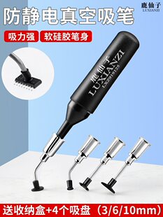 ���o�������P���P�PоƬ��ȡ�������NƬ�ք���������