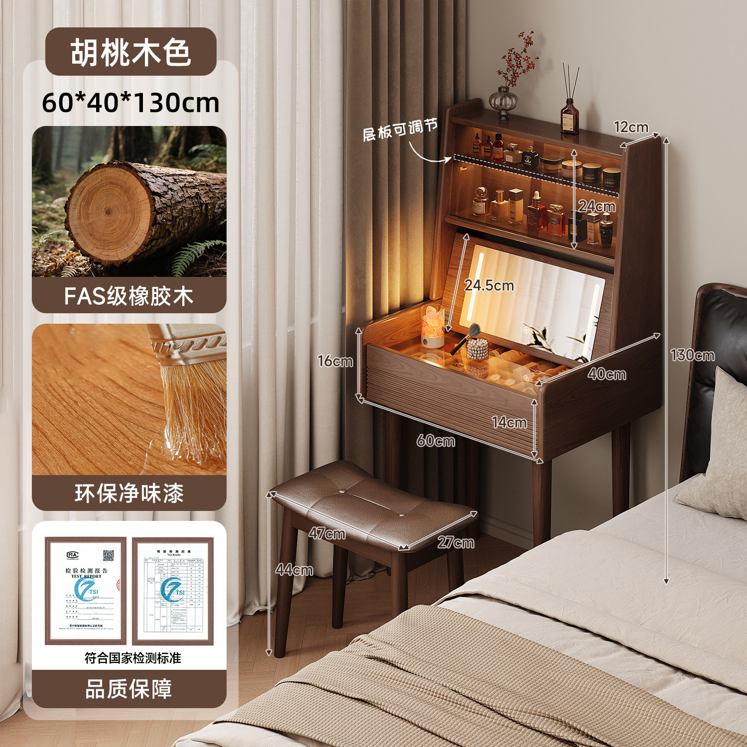 2025 dormitorio pequeño nuevo dormitorio principal tabla de maquillaje plegable pequeño gabinete de cabecera de cama