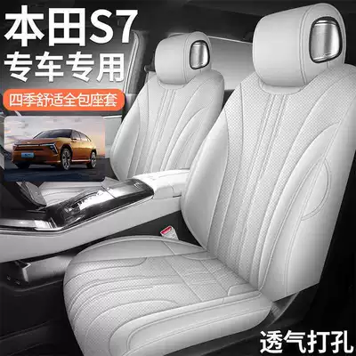 Modelə uyğun (Original) oturacaq örtükləri Navigator Pioneer Edition, leather seat cushions