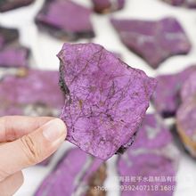 ��Ȼ�����F�i�Vԭʯ��Ƭ ˮ��ԭʯ�S�μҾ��k�������b[�� ���l