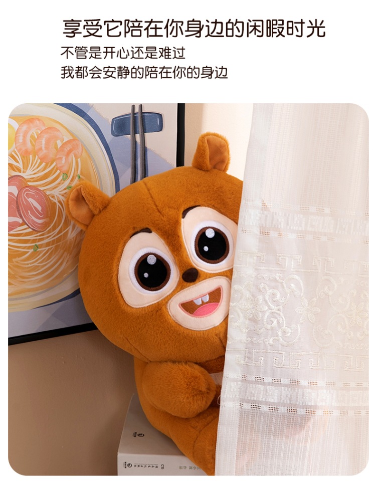 熊大熊二 (9).jpg