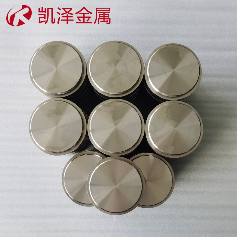 现货供应镀膜涂层用高纯钛靶 钛铝靶 钛靶管 钛管靶 钛旋转靶