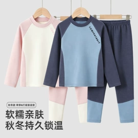 童家居服套装;连体衣家居服;童睡袋