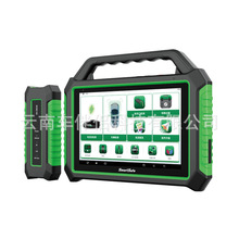 SmartSafe P03 EV Detection Tool full system inspection��̰�