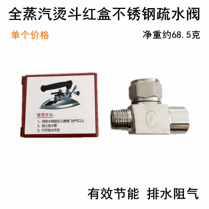 02a8c35627b3f102319606d89e1e7f