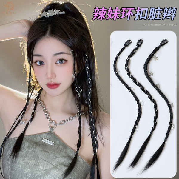 Wig with pigtail