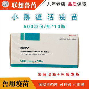 С�Z�������� (SYG41 -50�r�Z)�P������С�Z��������Fș500��/ƿ