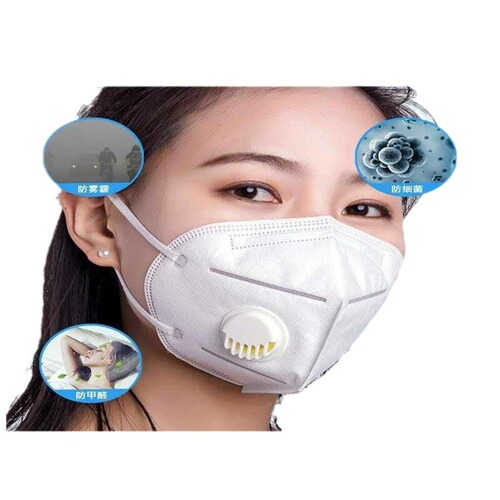 KN95 dust-proof, droplet-proof, dust particle-proof, labor insurance, industrial one-time anti-virus