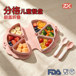 ʳƷ�����z�ָ�ͯ�ͱP �냺�oʳ�ɐ۲;߷��w�ۯB������ͱP