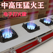 �и߉��ͻ����Рt���ö���̨3468�۶��^��ɰ���ú��t�ȼ����