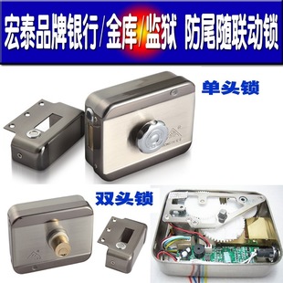 ��̩3��6����β�S����O�z���I�T늿������iLDS2��̩�y�����i