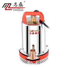 ����ֱ����ˮ���ƿ늄�܇�����r�ó�ˮ�C12V24v48V60V����ˮ�÷�