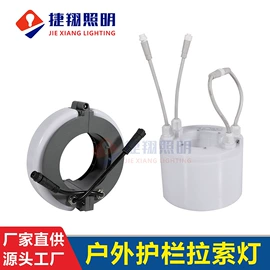 线条灯/灯条;投光灯;景观石