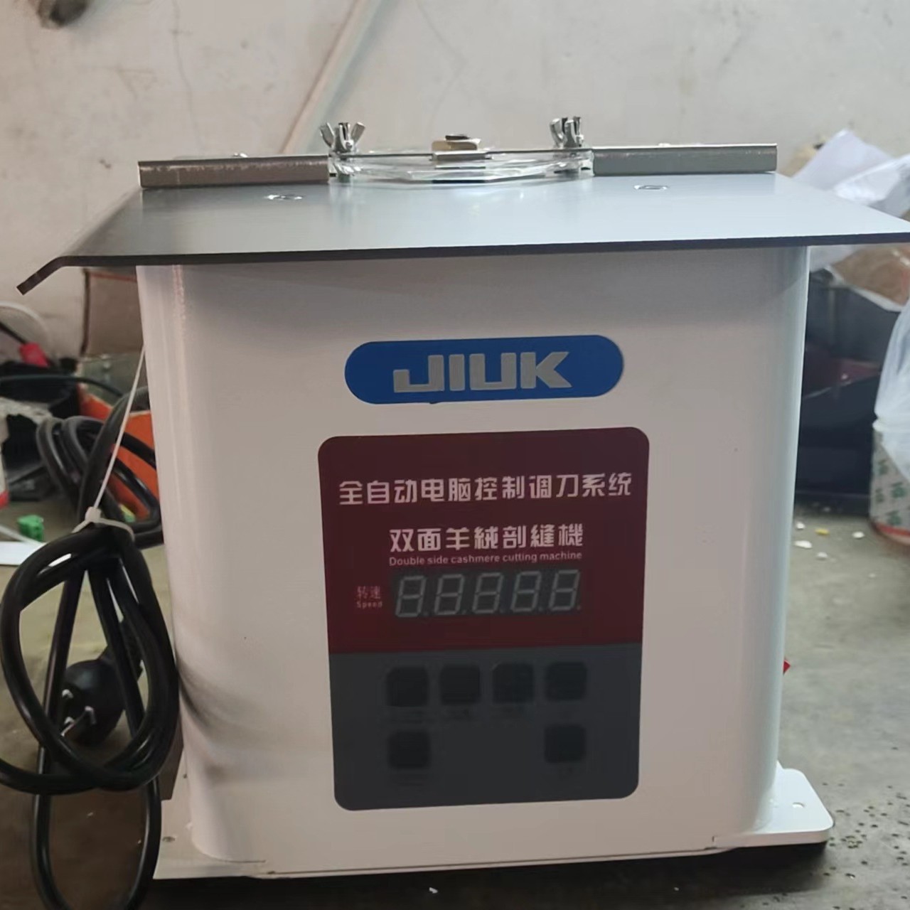 Máquina DE COSER DE Tweed de doble cara directa de fábrica máquina de coser de Cachemira de alta velocidad máquina de coser de corte automático máquina de coser industrial