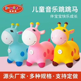 球类;传统怀旧玩具;跳跃类玩具