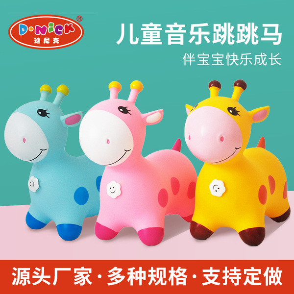 Factory direct sales children's jumping horse PVC inflatable jumping…