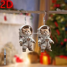 �羳�¿�2D̫��Сè�ǿ��������Ըе��ճ����ɶ�ʥ�����������ͯ