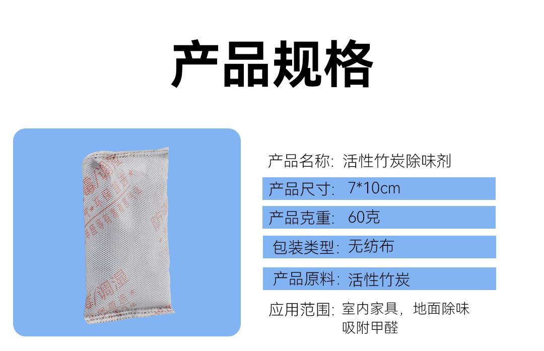 101-拷贝_02.jpg